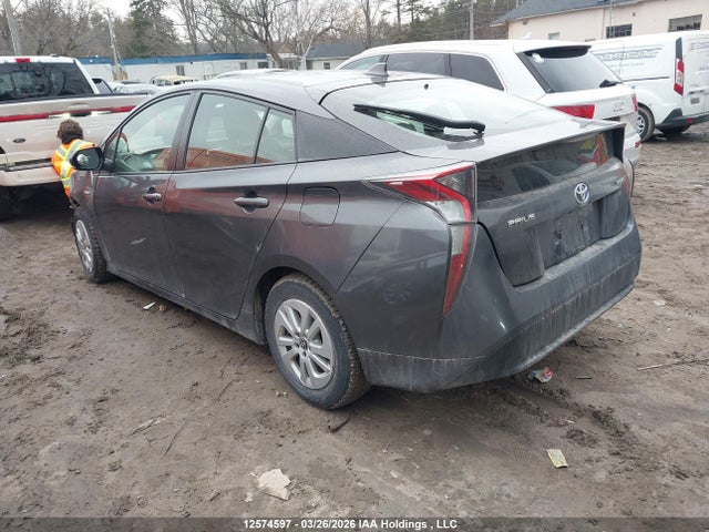 2016 Toyota Prius Technology/touring მანქანა იყიდება აუქციონზე, vin: JTDKBRFU2G3518489, აუქციონის ნომერი: 12574597