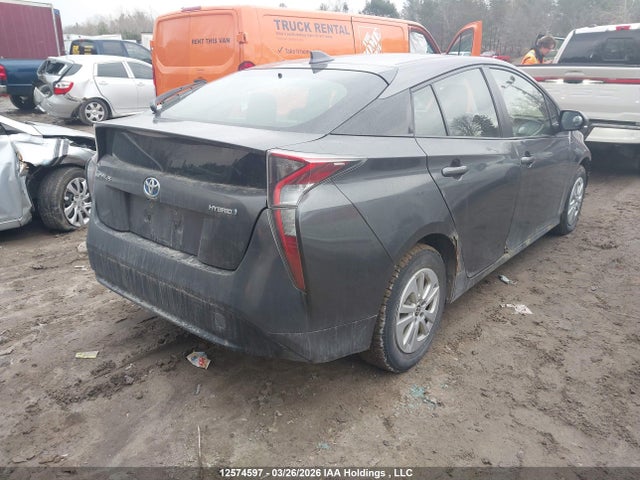2016 Toyota Prius Technology/touring მანქანა იყიდება აუქციონზე, vin: JTDKBRFU2G3518489, აუქციონის ნომერი: 12574597