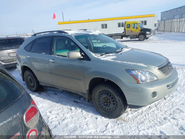 Продажа на аукционе авто 2008 Lexus Rx 400h, vin: JTJHW31U982058898, номер лота: 12574598