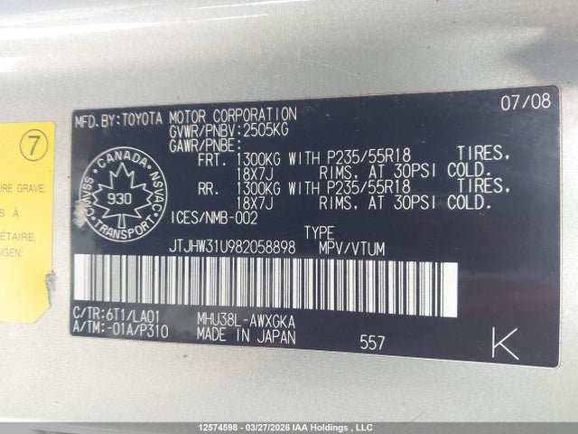 Продажа на аукционе авто 2008 Lexus Rx 400h, vin: JTJHW31U982058898, номер лота: 12574598