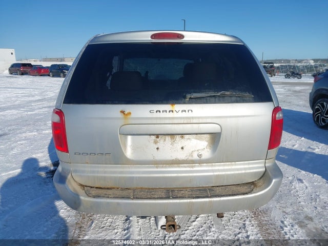 Продажа на аукционе авто 2007 Dodge Caravan Se, vin: 1D4GP25R67B210441, номер лота: 12574602