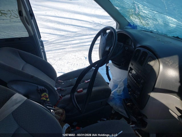 Продажа на аукционе авто 2007 Dodge Caravan Se, vin: 1D4GP25R67B210441, номер лота: 12574602