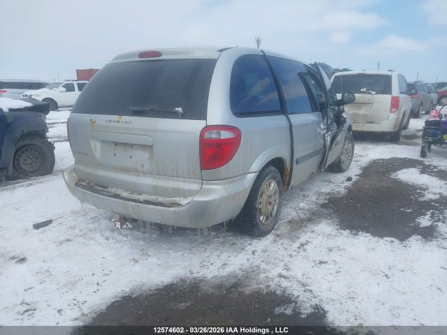 Продажа на аукционе авто 2007 Dodge Caravan Se, vin: 1D4GP25R67B210441, номер лота: 12574602