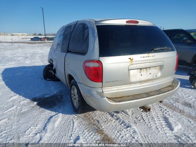 Продажа на аукционе авто 2007 Dodge Caravan Se, vin: 1D4GP25R67B210441, номер лота: 12574602