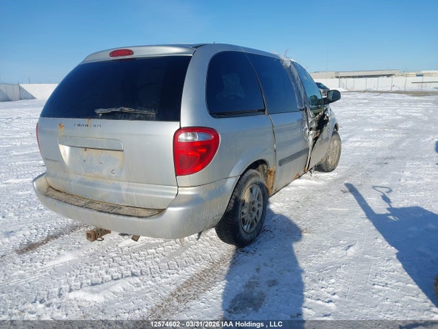 Продажа на аукционе авто 2007 Dodge Caravan Se, vin: 1D4GP25R67B210441, номер лота: 12574602