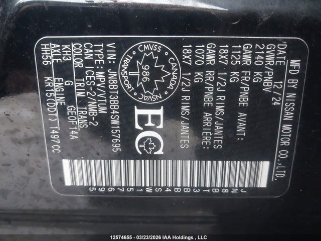 Продажа на аукционе авто 2025 Nissan Rogue 60th Anniversary Edition/sv Moonroof, vin: JN8BT3BB4SW157695, номер лота: 12574655