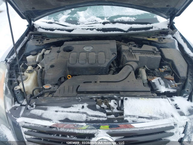 2008 Nissan Altima 2.5 S მანქანა იყიდება აუქციონზე, vin: 1N4AL21E58C265756, აუქციონის ნომერი: 12574659