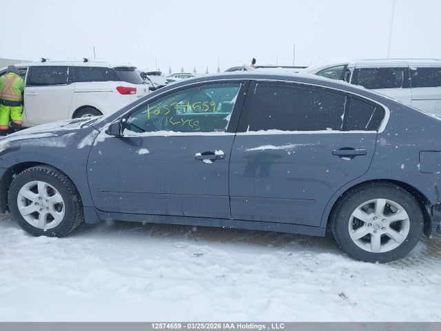 2008 Nissan Altima 2.5 S მანქანა იყიდება აუქციონზე, vin: 1N4AL21E58C265756, აუქციონის ნომერი: 12574659