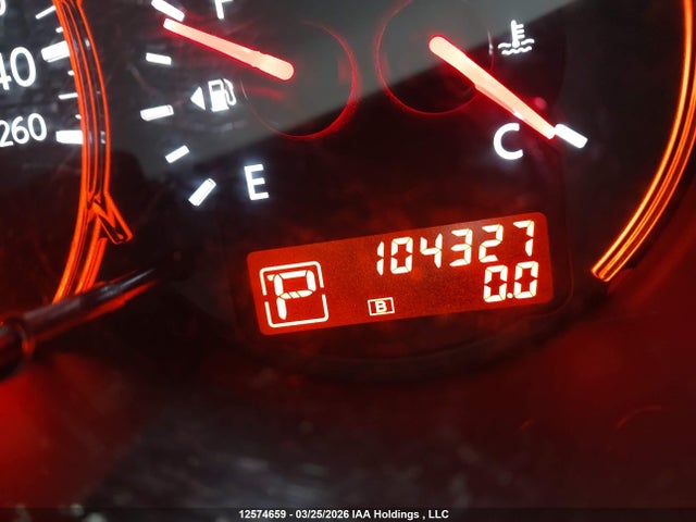 2008 Nissan Altima 2.5 S მანქანა იყიდება აუქციონზე, vin: 1N4AL21E58C265756, აუქციონის ნომერი: 12574659