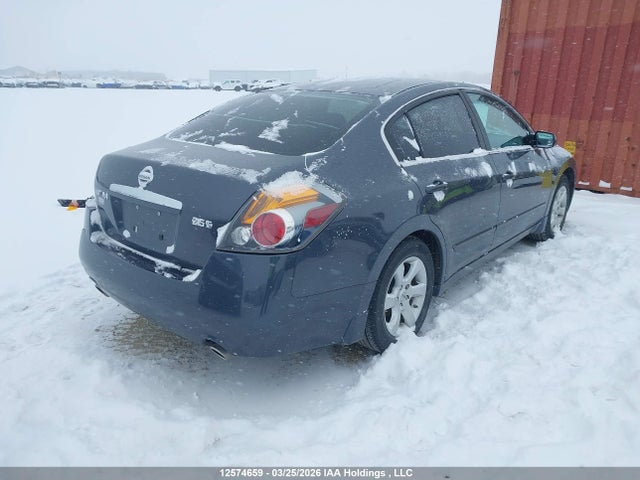 2008 Nissan Altima 2.5 S მანქანა იყიდება აუქციონზე, vin: 1N4AL21E58C265756, აუქციონის ნომერი: 12574659