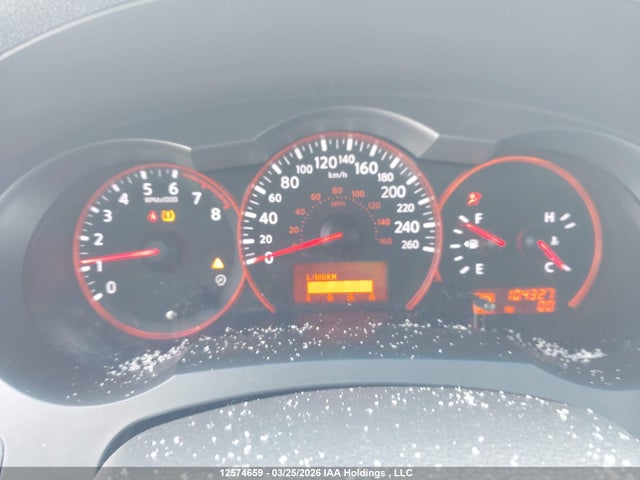 2008 Nissan Altima 2.5 S მანქანა იყიდება აუქციონზე, vin: 1N4AL21E58C265756, აუქციონის ნომერი: 12574659