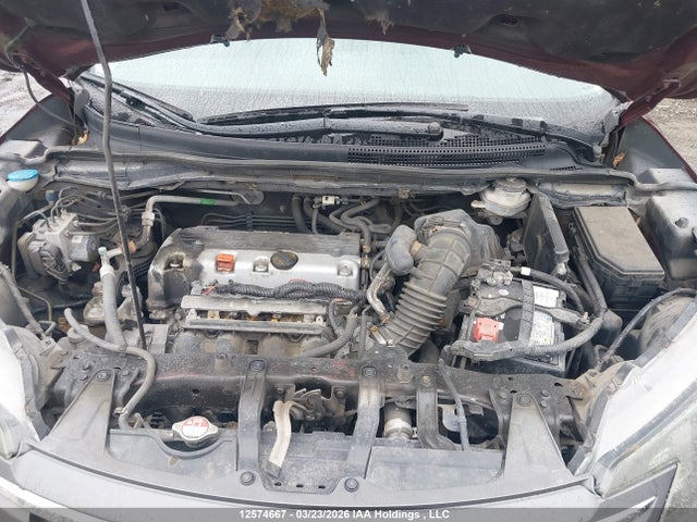 Продажа на аукционе авто 2014 Honda Cr-v Ex, vin: 2HKRM4H51EH101111, номер лота: 12574667