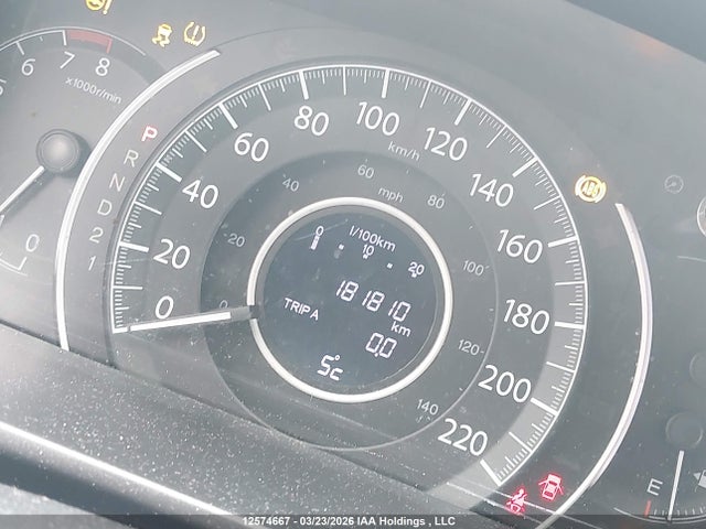 Продажа на аукционе авто 2014 Honda Cr-v Ex, vin: 2HKRM4H51EH101111, номер лота: 12574667