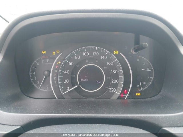Продажа на аукционе авто 2014 Honda Cr-v Ex, vin: 2HKRM4H51EH101111, номер лота: 12574667