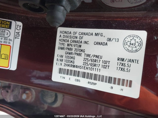 Продажа на аукционе авто 2014 Honda Cr-v Ex, vin: 2HKRM4H51EH101111, номер лота: 12574667