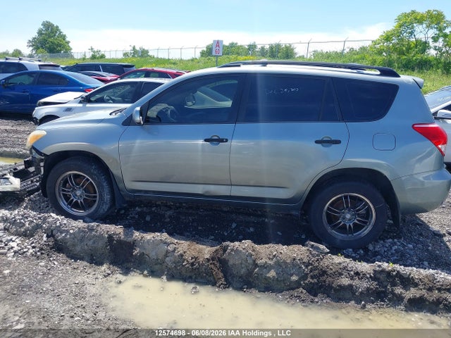 2006 Toyota Rav4 მანქანა იყიდება აუქციონზე, vin: JTMBD33V566017050, აუქციონის ნომერი: 12574698
