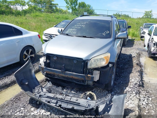 2006 Toyota Rav4 მანქანა იყიდება აუქციონზე, vin: JTMBD33V566017050, აუქციონის ნომერი: 12574698