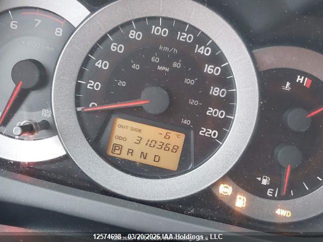 2006 Toyota Rav4 მანქანა იყიდება აუქციონზე, vin: JTMBD33V566017050, აუქციონის ნომერი: 12574698