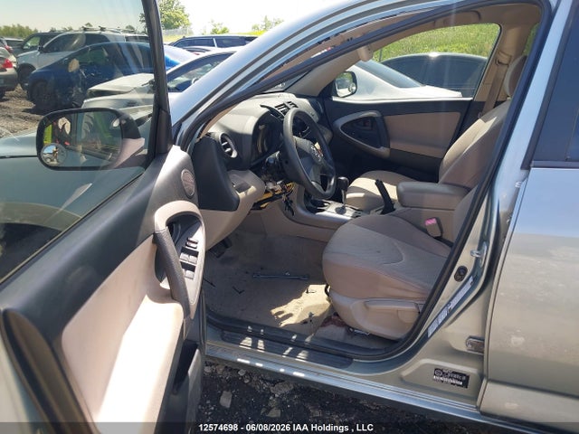2006 Toyota Rav4 მანქანა იყიდება აუქციონზე, vin: JTMBD33V566017050, აუქციონის ნომერი: 12574698