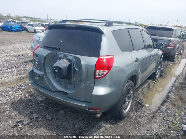 2006 Toyota Rav4 მანქანა იყიდება აუქციონზე, vin: JTMBD33V566017050, აუქციონის ნომერი: 12574698