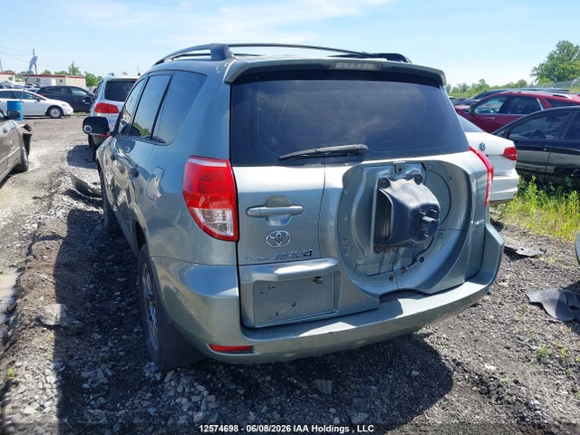 2006 Toyota Rav4 მანქანა იყიდება აუქციონზე, vin: JTMBD33V566017050, აუქციონის ნომერი: 12574698