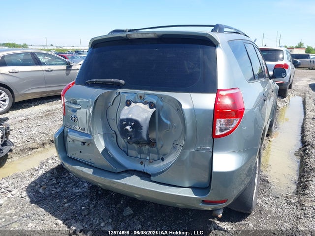 2006 Toyota Rav4 მანქანა იყიდება აუქციონზე, vin: JTMBD33V566017050, აუქციონის ნომერი: 12574698