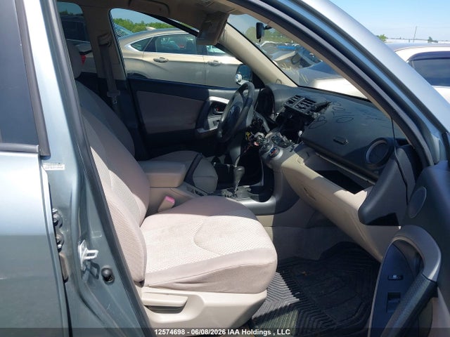 2006 Toyota Rav4 მანქანა იყიდება აუქციონზე, vin: JTMBD33V566017050, აუქციონის ნომერი: 12574698