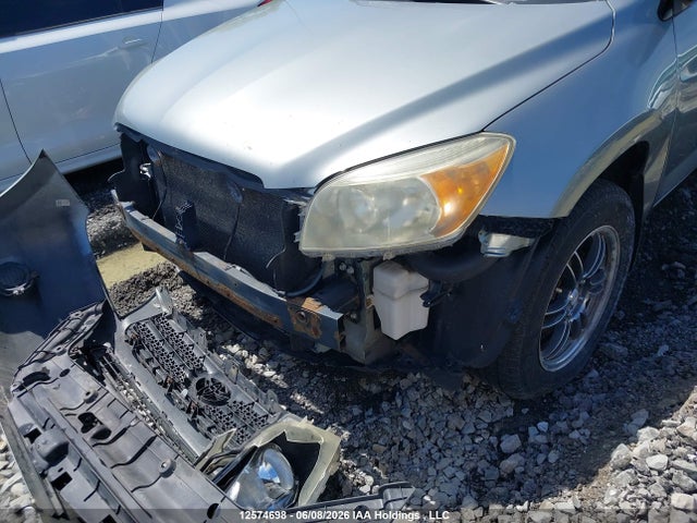 2006 Toyota Rav4 მანქანა იყიდება აუქციონზე, vin: JTMBD33V566017050, აუქციონის ნომერი: 12574698