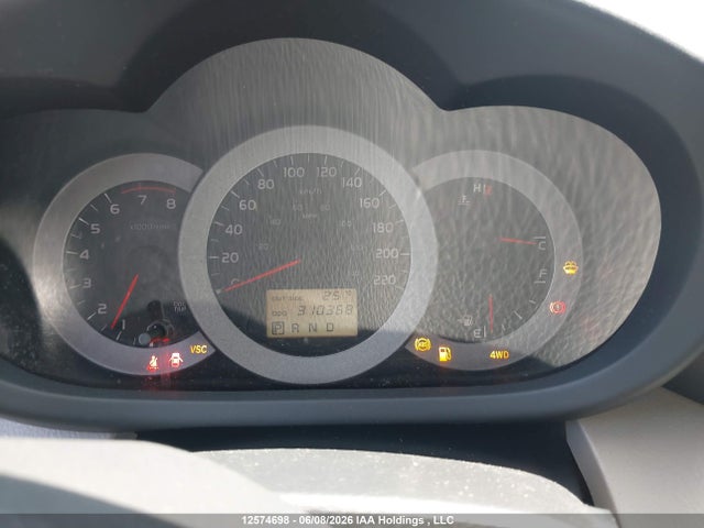 2006 Toyota Rav4 მანქანა იყიდება აუქციონზე, vin: JTMBD33V566017050, აუქციონის ნომერი: 12574698
