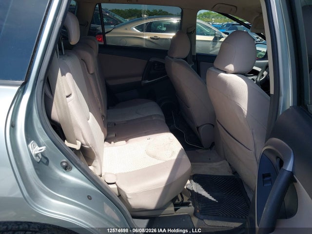 2006 Toyota Rav4 მანქანა იყიდება აუქციონზე, vin: JTMBD33V566017050, აუქციონის ნომერი: 12574698