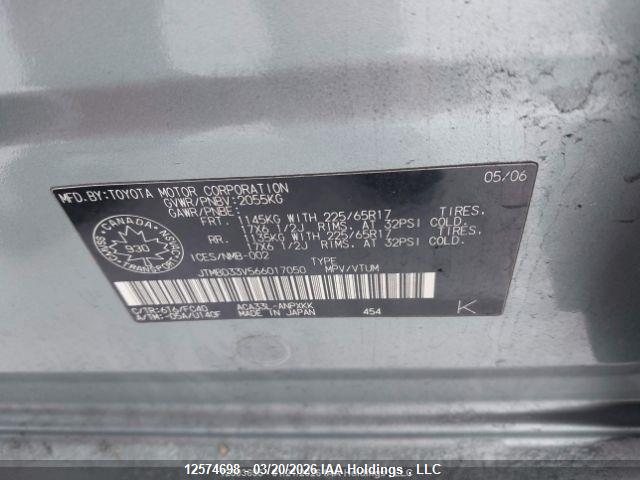 2006 Toyota Rav4 მანქანა იყიდება აუქციონზე, vin: JTMBD33V566017050, აუქციონის ნომერი: 12574698