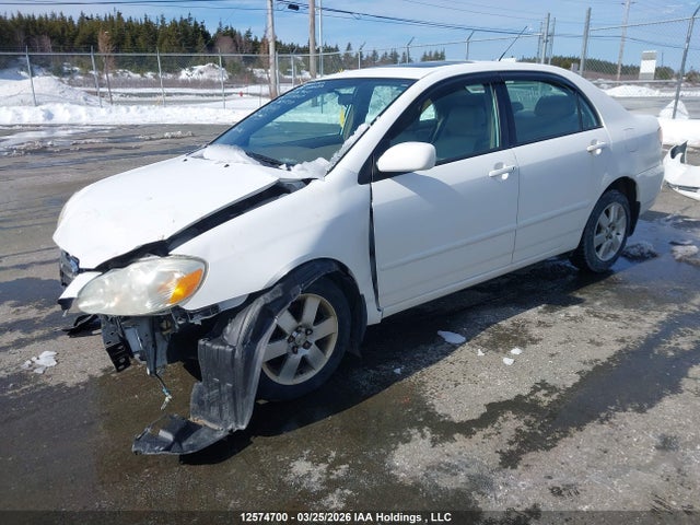 2006 Toyota Corolla Ce/le/s მანქანა იყიდება აუქციონზე, vin: 2T1BR30E46C564230, აუქციონის ნომერი: 12574700