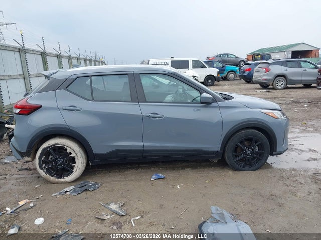 3N1CP5CV8PL480236 Nissan KICKS SV