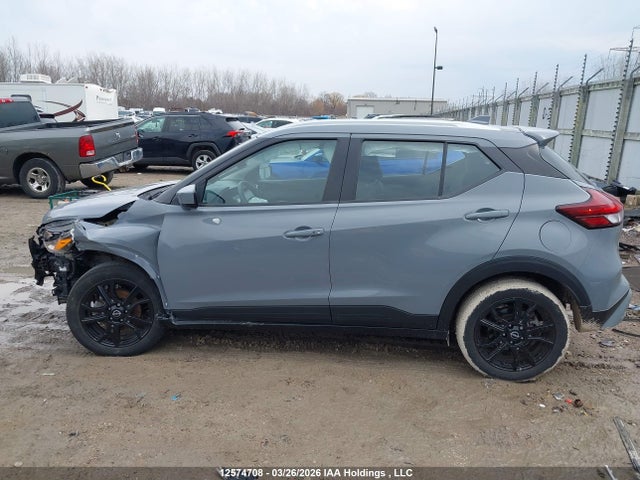 3N1CP5CV8PL480236 Nissan KICKS SV