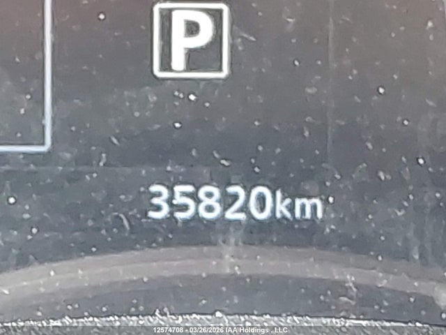 3N1CP5CV8PL480236 Nissan KICKS SV