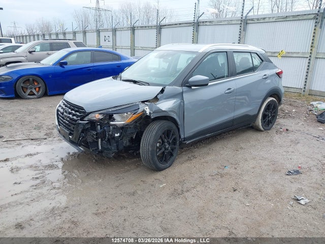 3N1CP5CV8PL480236 Nissan KICKS SV
