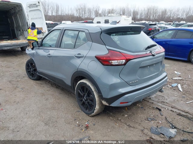3N1CP5CV8PL480236 Nissan KICKS SV