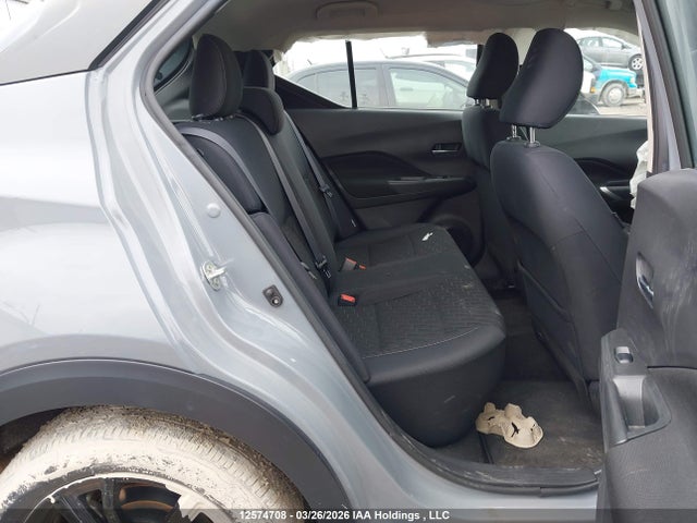 3N1CP5CV8PL480236 Nissan KICKS SV