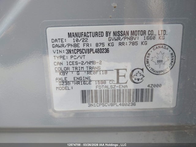 3N1CP5CV8PL480236 Nissan KICKS SV