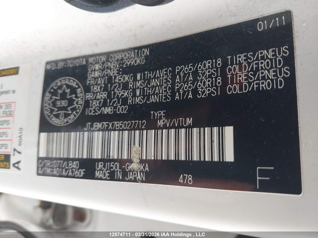 Aukcja sprzedaży 2011 Lexus Gx 460, vin: JTJBM7FX7B5027712, numer aukcji: 12574711