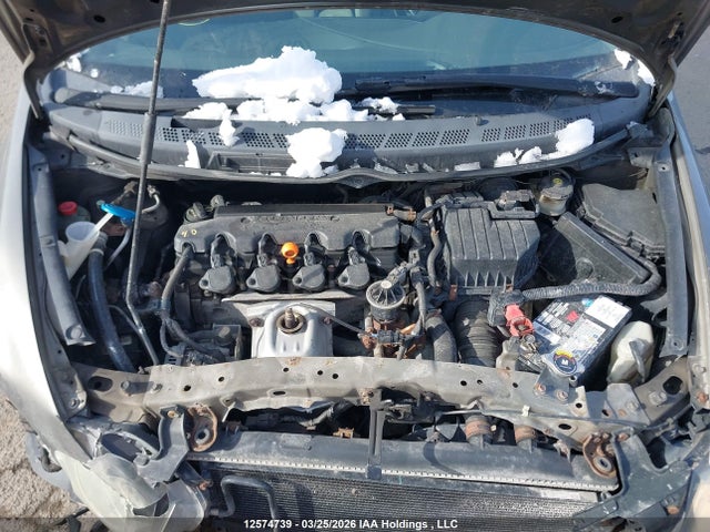 2006 Honda Civic Lx მანქანა იყიდება აუქციონზე, vin: 2HGFA16516H016875, აუქციონის ნომერი: 12574739