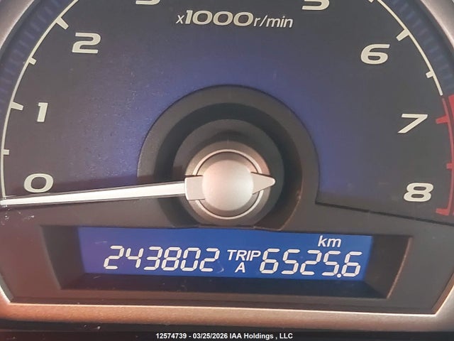 2006 Honda Civic Lx მანქანა იყიდება აუქციონზე, vin: 2HGFA16516H016875, აუქციონის ნომერი: 12574739