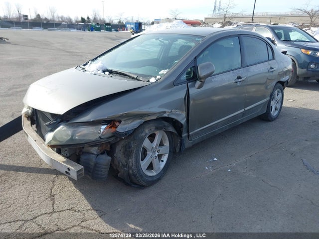 2006 Honda Civic Lx მანქანა იყიდება აუქციონზე, vin: 2HGFA16516H016875, აუქციონის ნომერი: 12574739