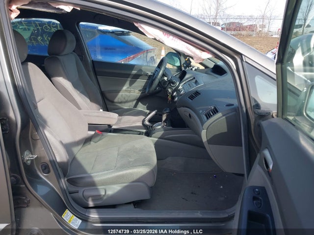 2006 Honda Civic Lx მანქანა იყიდება აუქციონზე, vin: 2HGFA16516H016875, აუქციონის ნომერი: 12574739