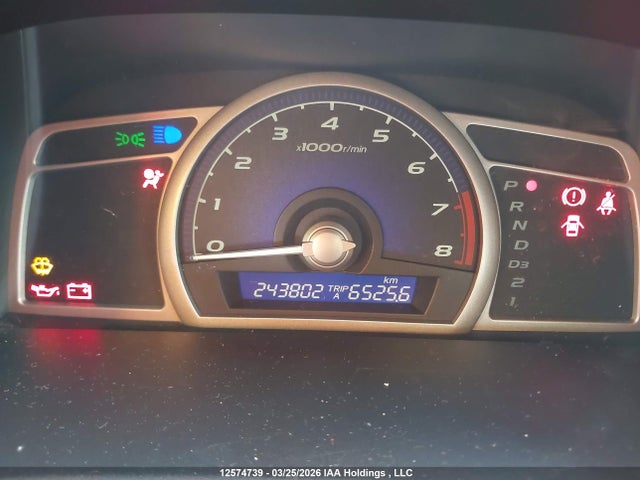 2006 Honda Civic Lx მანქანა იყიდება აუქციონზე, vin: 2HGFA16516H016875, აუქციონის ნომერი: 12574739