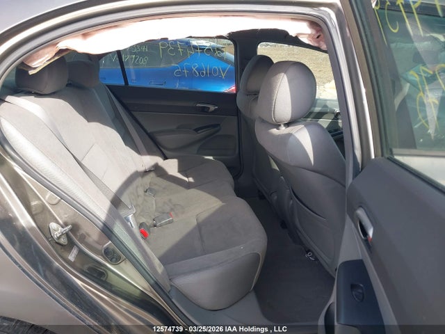 2006 Honda Civic Lx მანქანა იყიდება აუქციონზე, vin: 2HGFA16516H016875, აუქციონის ნომერი: 12574739
