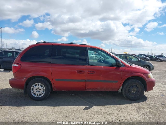 Aukcja sprzedaży 2006 Dodge Caravan, vin: 1D4GP25R96B513678, numer aukcji: 12574744