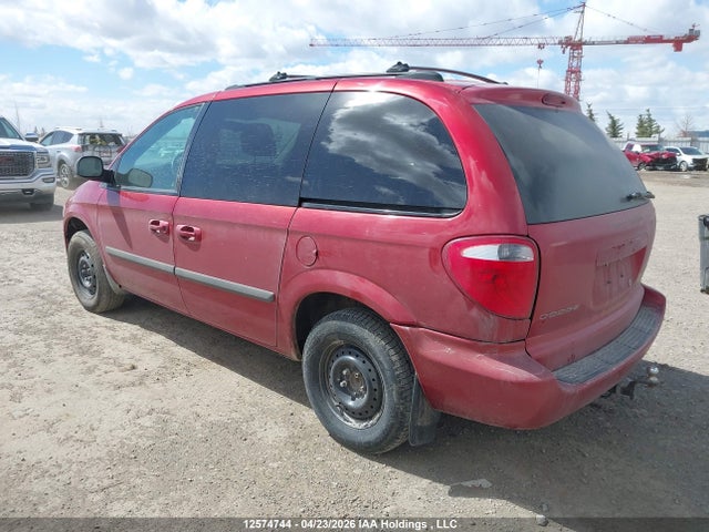 Aukcja sprzedaży 2006 Dodge Caravan, vin: 1D4GP25R96B513678, numer aukcji: 12574744