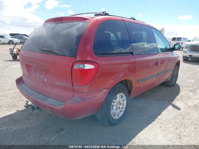 Aukcja sprzedaży 2006 Dodge Caravan, vin: 1D4GP25R96B513678, numer aukcji: 12574744