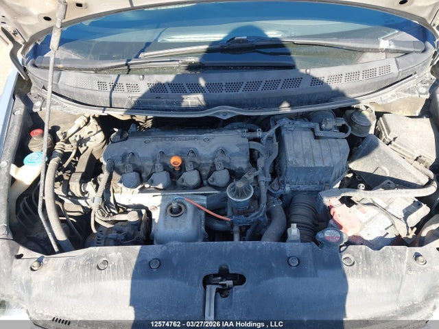 2010 Honda Civic მანქანა იყიდება აუქციონზე, vin: 2HGFA1F44AH037574, აუქციონის ნომერი: 12574762